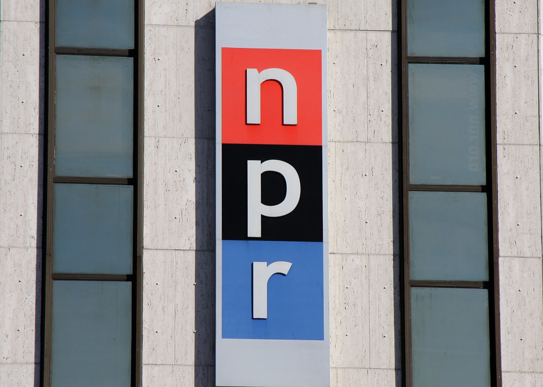 NPR logo on the side of the NPR buiilding